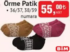ÖRME PATİK ÖRME PATİK